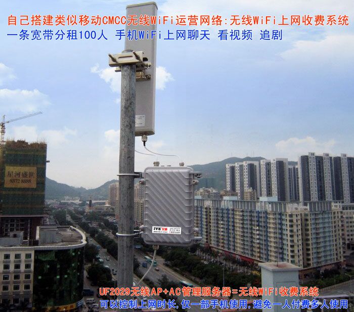 很久以前存在相册里的图,借用一下,现在厂家估计都不做了 很久以前存在相册里的图,借用一下,现在厂家估计都不做了