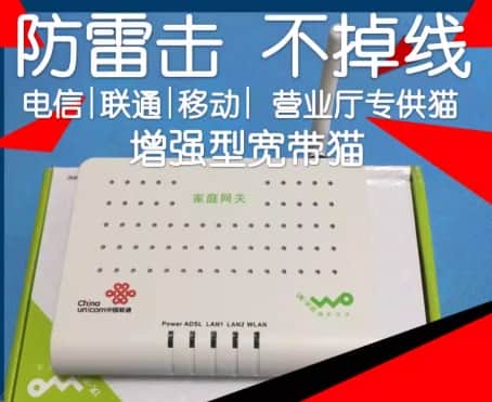 图源互联网 图源互联网