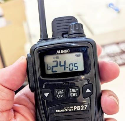 Alinco DJ-PB27 手持对讲机,图源 www.musen.tokyo Alinco DJ-PB27 手持对讲机,图源 www.musen.tokyo