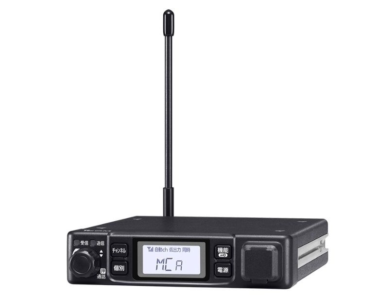 ICOM IC-MS5010 车载电台,图源官网 ICOM IC-MS5010 车载电台,图源官网
